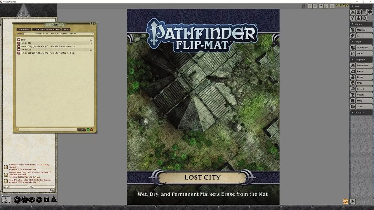 Screenshot 0